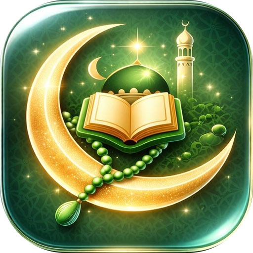 Ummah Pro Icon