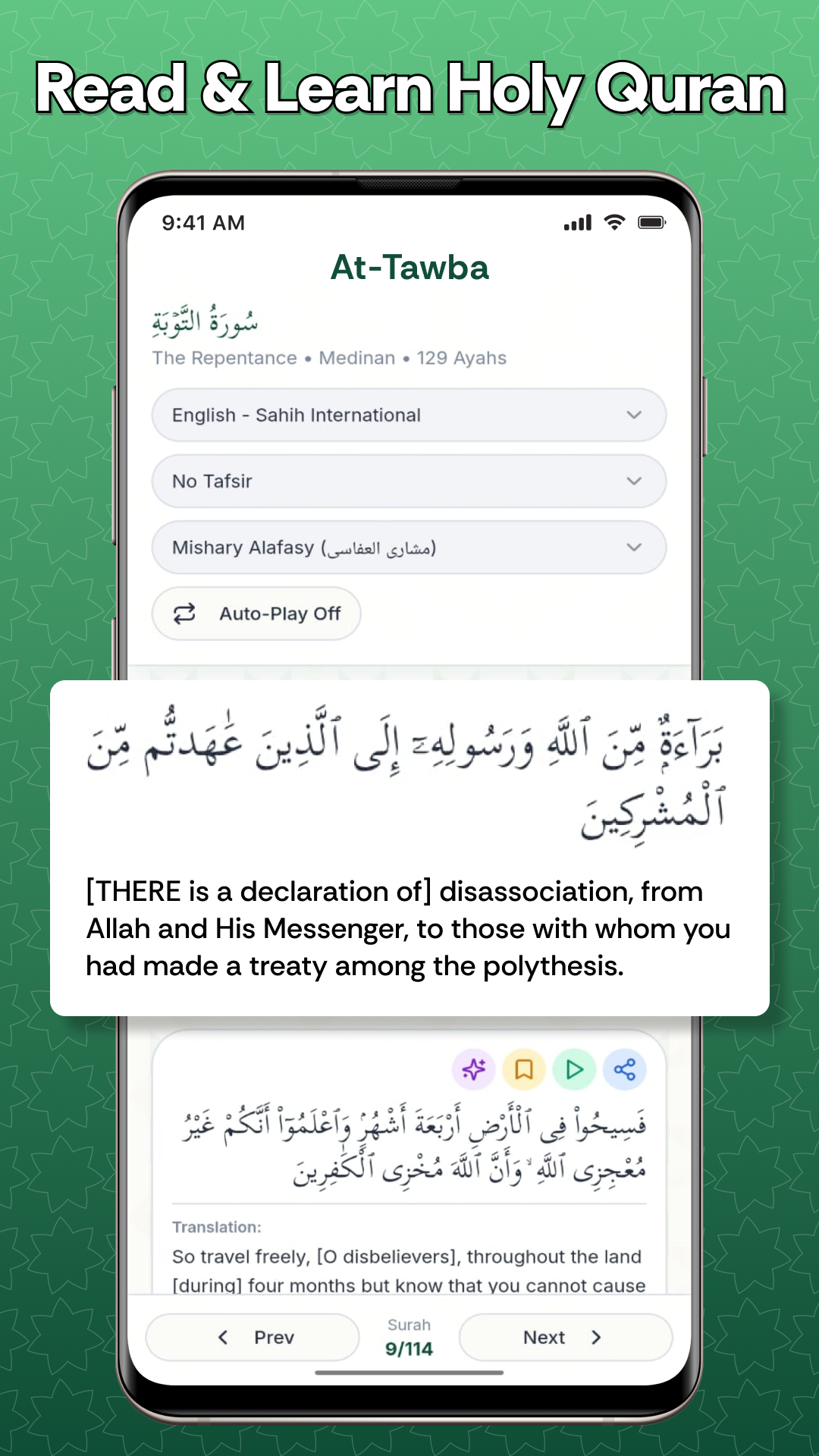 Ummah Pro Screenshot